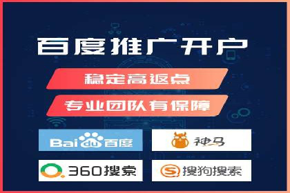 百度广告竞价与社交媒体结合的案例：某品牌的全网营销策略