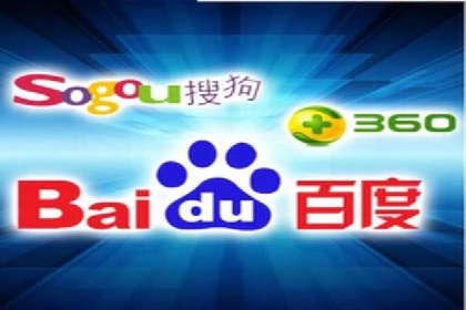 百度推广运营策略解析及成功案例分享